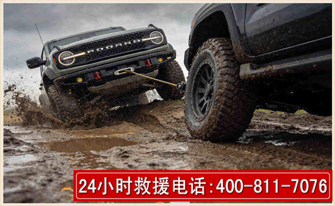 宁德长春汽车道路救援公司2026年7月备战台风巴威全面落实救援前置准备工作